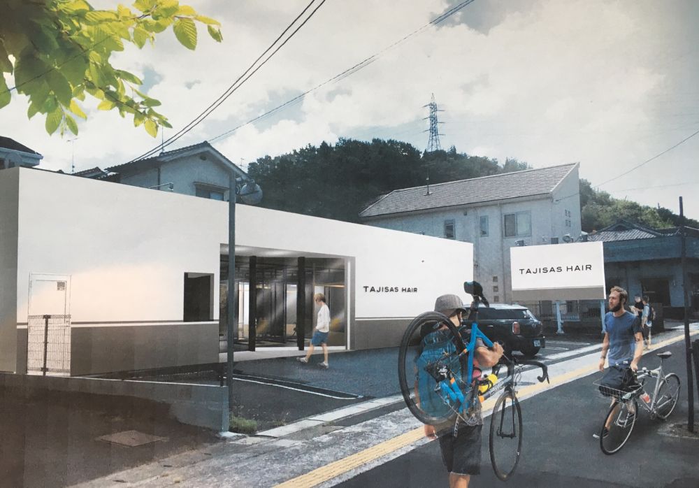 福山市の人気ヘアサロン 美容室一覧 ナチュラルビューティ 福山