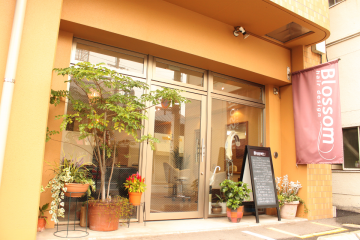 Blossom 福山市 蔵王 深津 福山駅周辺のヘアサロン 美容室の検索 予約はナチュラルビューティ 福山